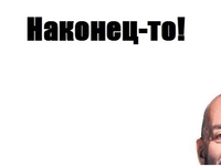 3 сентября: ну что, готовы перевернуть календарь?