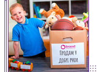 Зустріч з блогерами, виставка гуртків, шоу ілюзій та брокант – насичені вихідні на Даринку