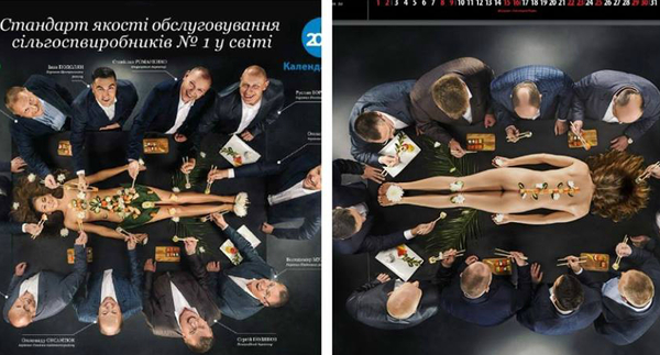 Больше никакого сексизма: верховная раза запретила сексизм в рекламе