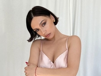 Экс-солистка группы Serebro впервые станет мамой: фото