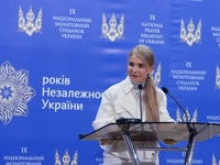 Юлия Тимошенко показала фото с мужем в честь их годовщины свадьбы