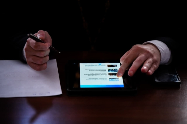 ПЦУ презентувала унікальний мобільний додаток «Моя Церква»