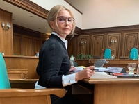 Юлия Тимошенко поразила сходством с дочерью и 5-летней внучкой