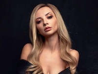 Участница «Женского Квартала» показала своего нового бойфренда: фото