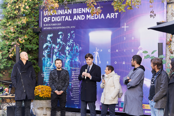 У Києві стартувала Українська Бієнале Цифрового та Медіа Мистецтва