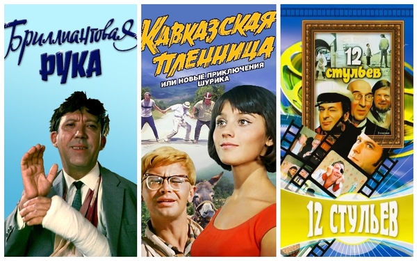 Конфликты, убийства и аборт: что осталось за кадром ТОП-8 советских фильмов