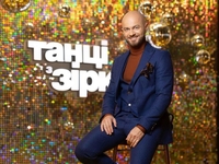 Влад Яма показал, как выглядел Зеленский 15 лет назад