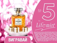 Як у кіно: вгадай відомі цитати з кінострічок та отримай Шанель №5